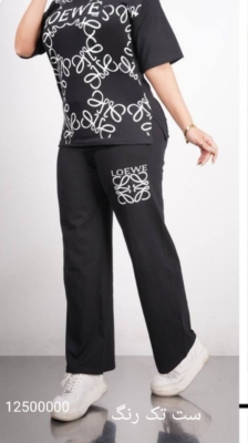 محصول نمونه 5