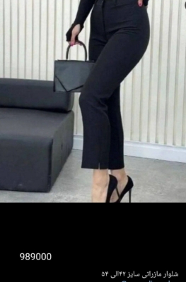 محصول نمونه 4