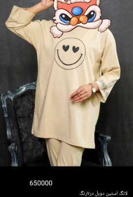 محصول نمونه 3